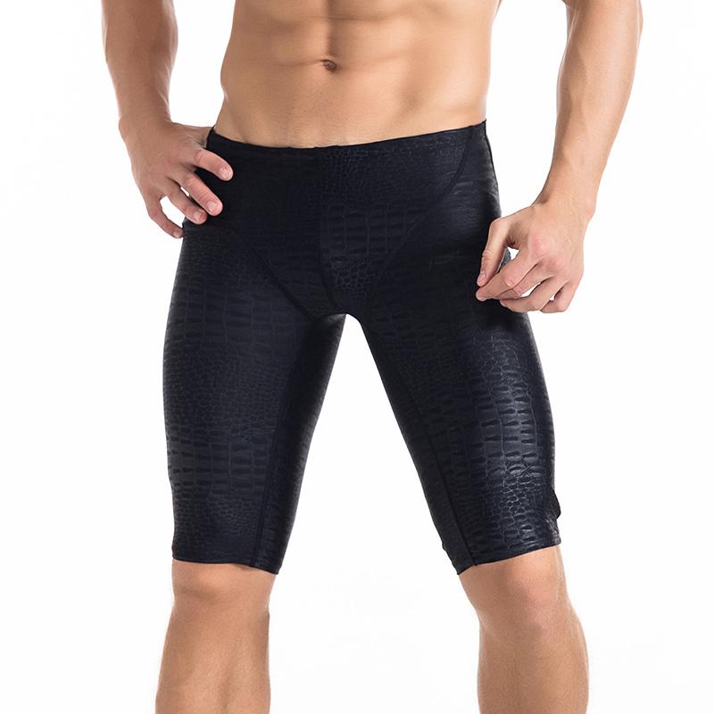 Men Competitive Swim Trunks Swimwear Breathable Jammers Swimsuits Swim Briefs