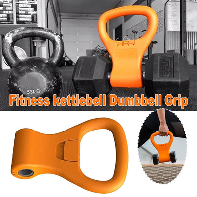 Dumbbell Clip Fitness Training Handle Accessories Portable Flexible Indoor Fitness Dumbbell Handle Sports Equipment