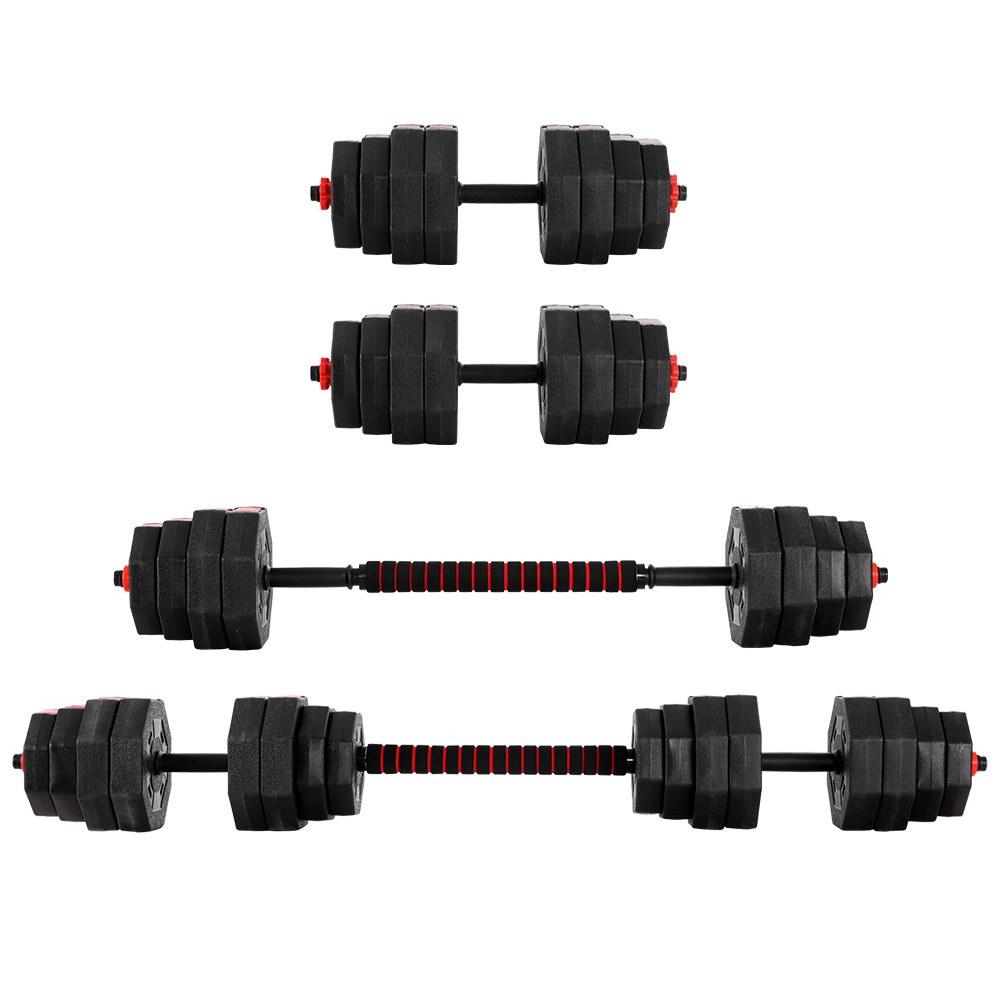 40KG 2-in-1 Dumbbell Barbell Set Adjustable Dumbbells Weights Home Gym