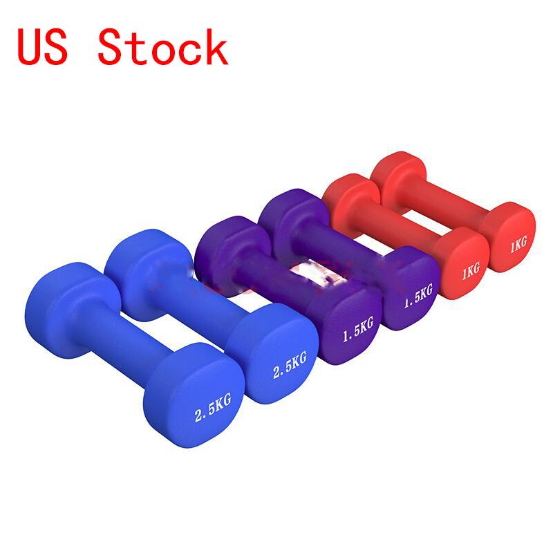 US Stock!Authentic dipped plastic dumbbell multi-color gift Box