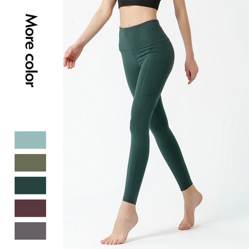 Yoga leggings Women's Fitness Wear Tight Elastic Quick Dry pants Solid